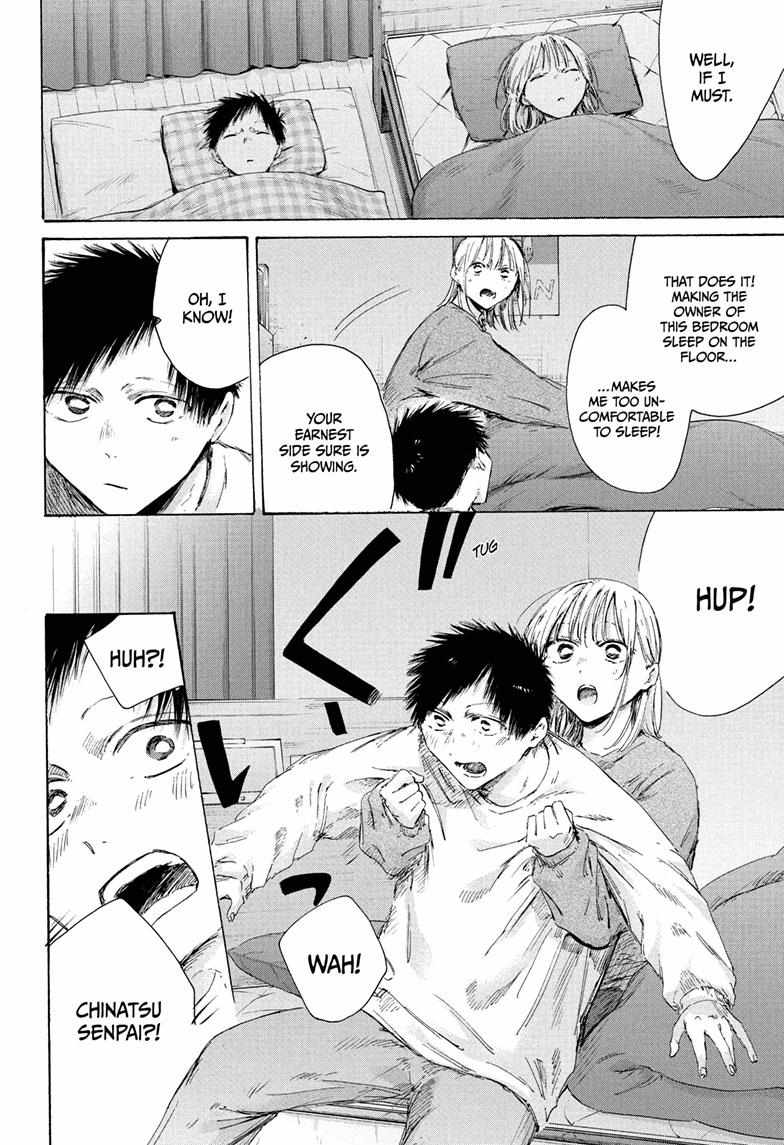 Ao no Hako Chapter 220 page 10 - 