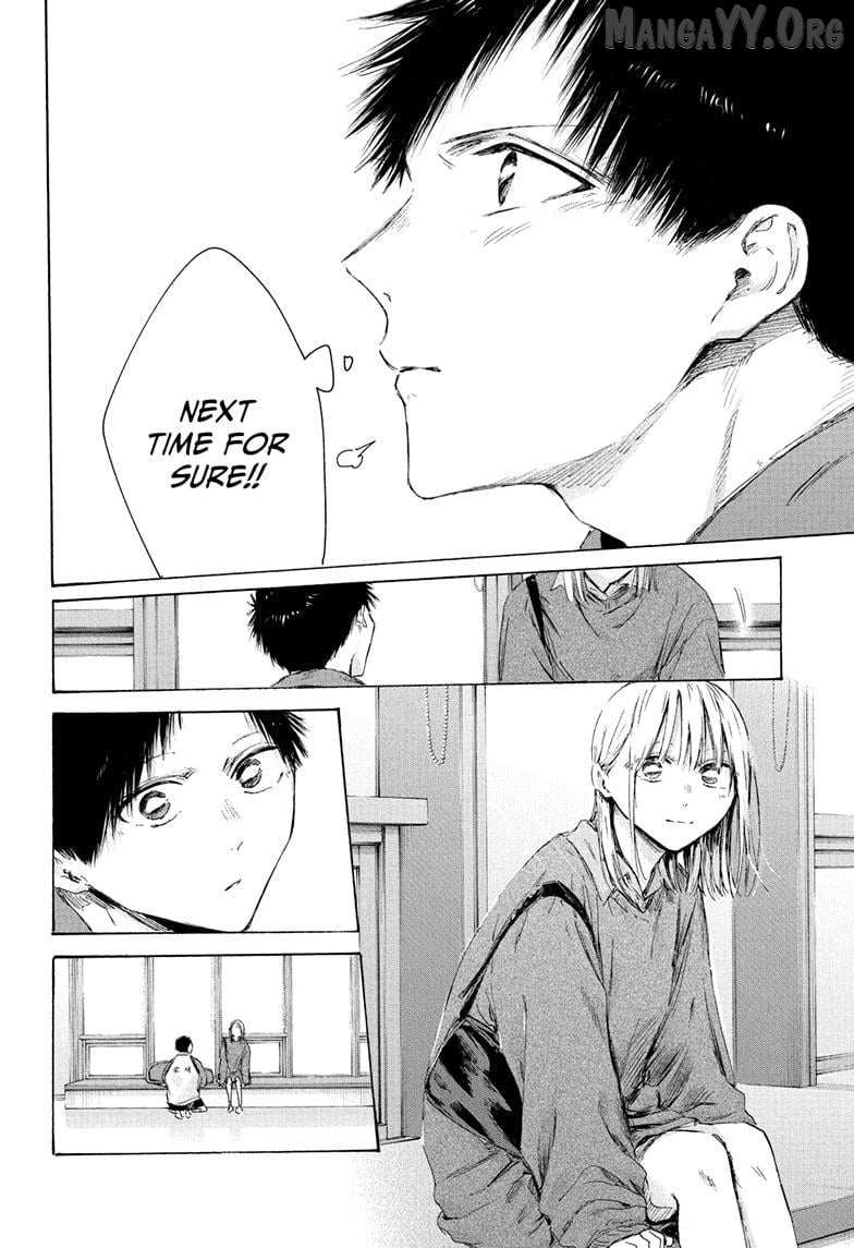 Ao no Hako Chapter 221 page 11 - 