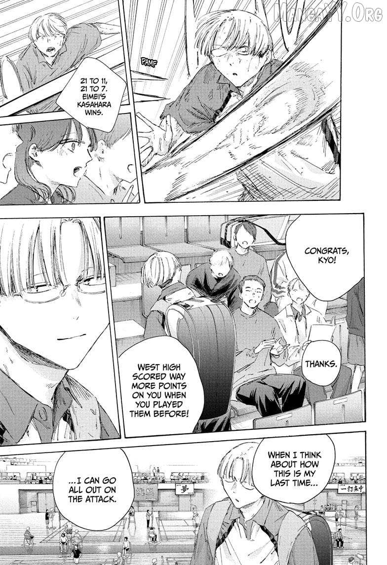 Ao no Hako Chapter 221 page 12 - 