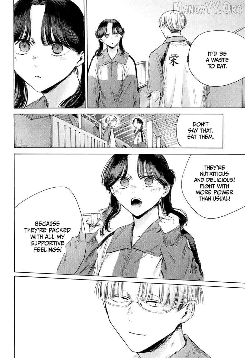 Ao no Hako Chapter 221 page 15 - 