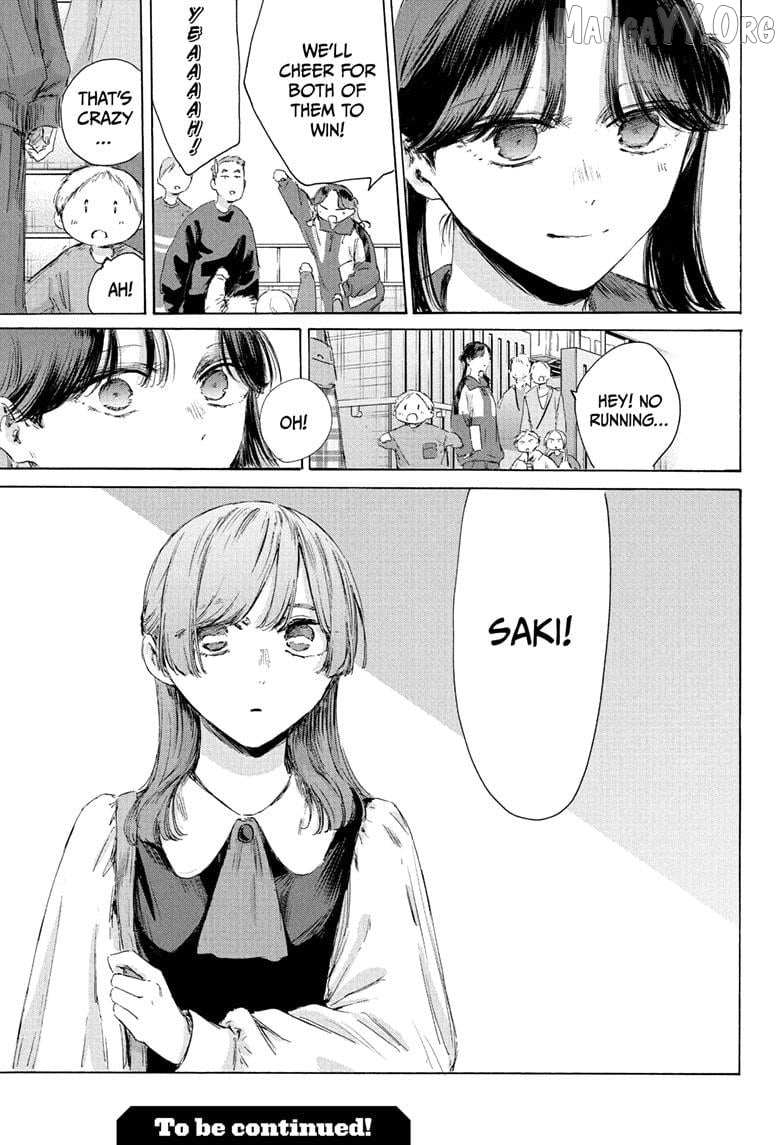Ao no Hako Chapter 221 page 20 - 