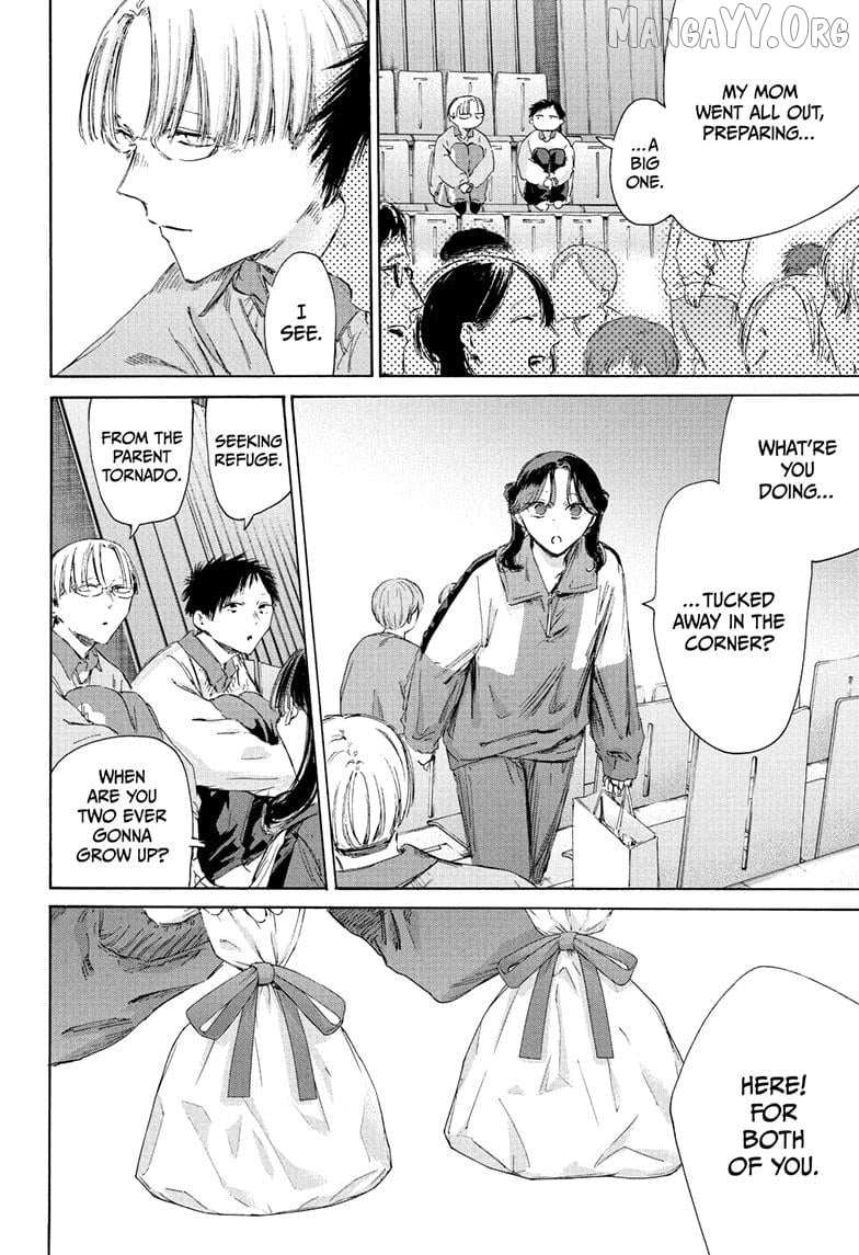 Ao no Hako Chapter 221 page 5 - 