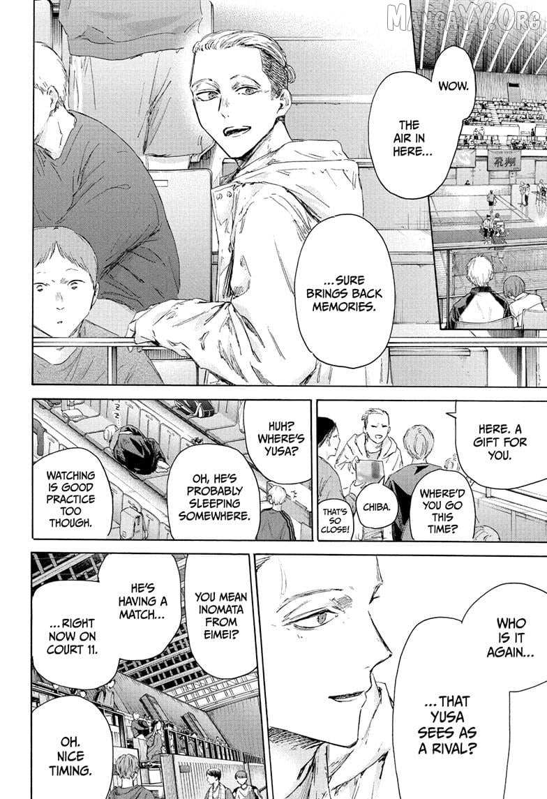 Ao no Hako Chapter 221 page 7 - 