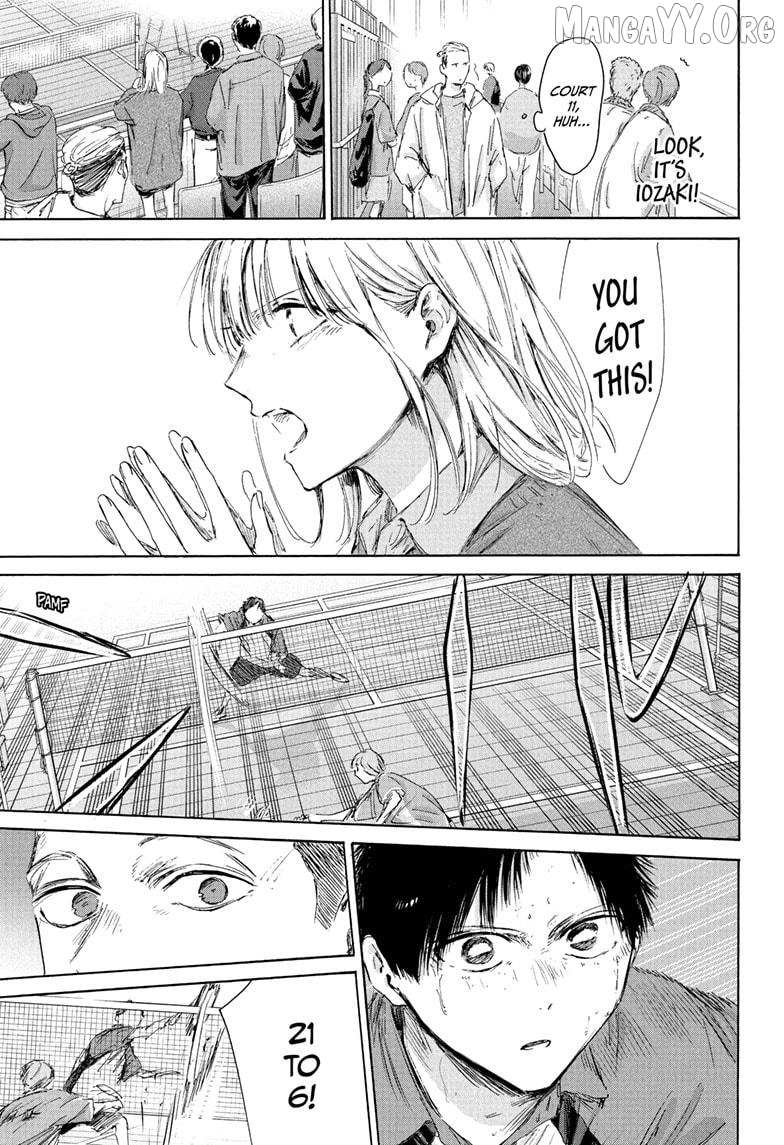 Ao no Hako Chapter 221 page 8 - 