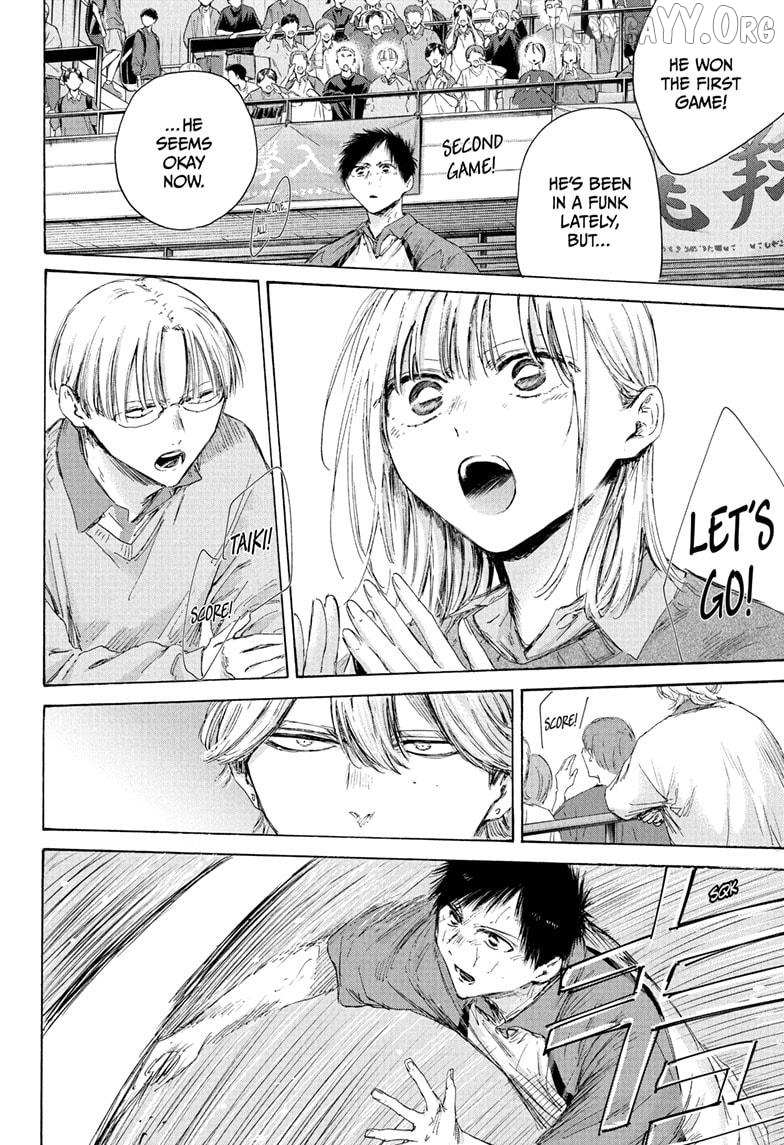 Ao no Hako Chapter 221 page 9 - 
