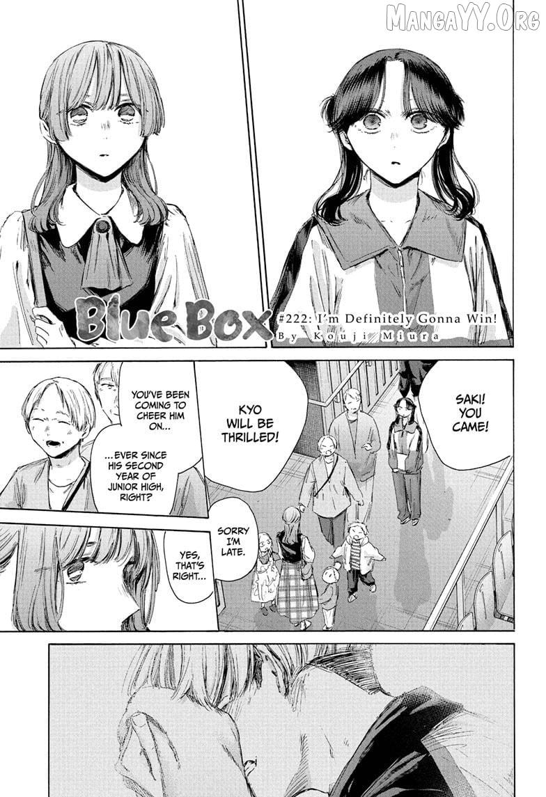 Ao no Hako Chapter 222 page 2 - 