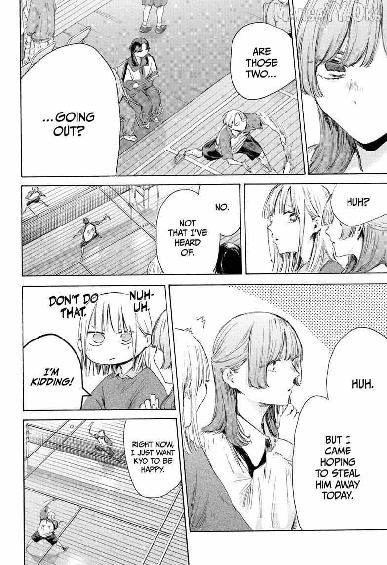 Ao no Hako Chapter 222 page 11 - 