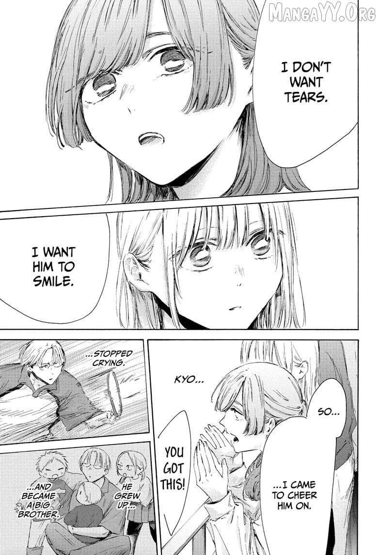 Ao no Hako Chapter 222 page 12 - 