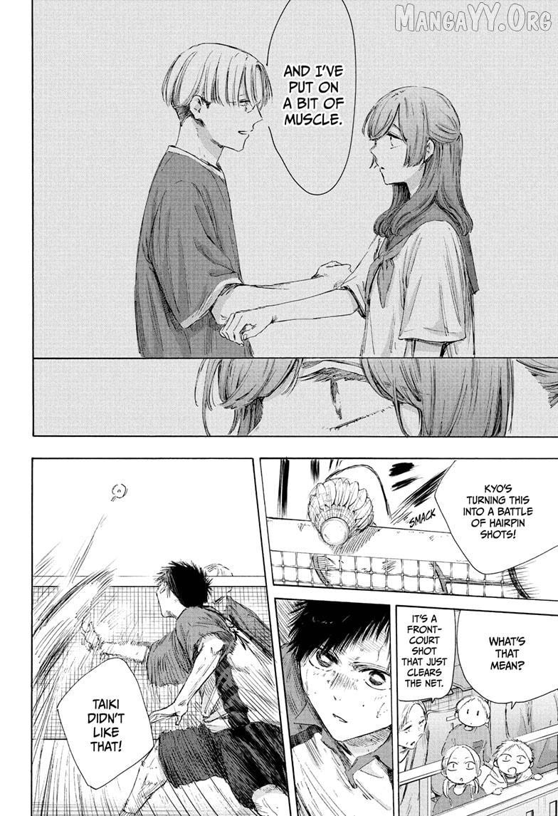 Ao no Hako Chapter 222 page 17 - 