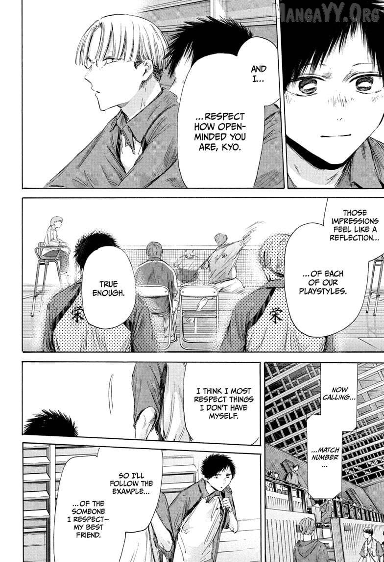 Ao no Hako Chapter 222 page 5 - 