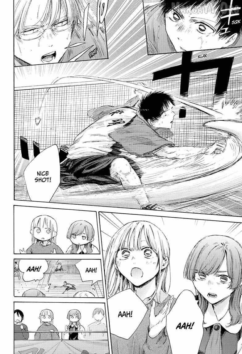 Ao no Hako Chapter 222 page 9 - 
