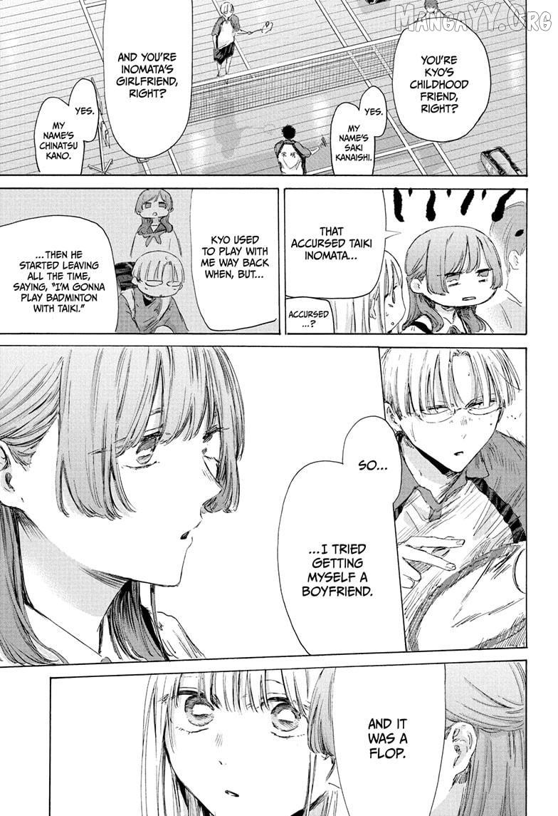 Ao no Hako Chapter 222 page 10 - 