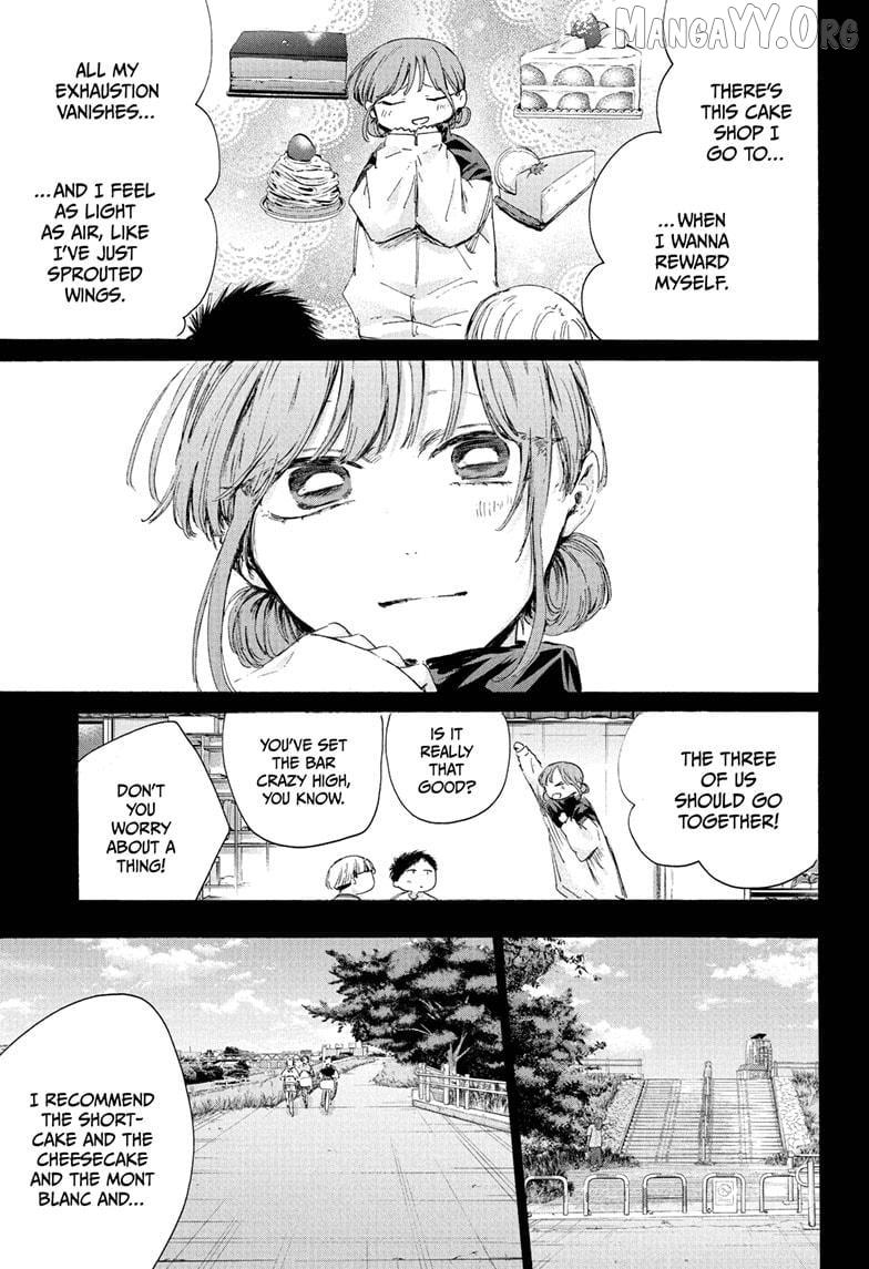 Ao no Hako Chapter 223 page 15 - 