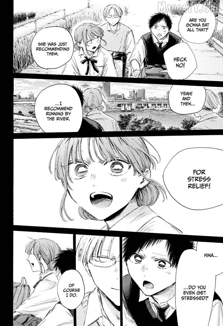 Ao no Hako Chapter 223 page 16 - 