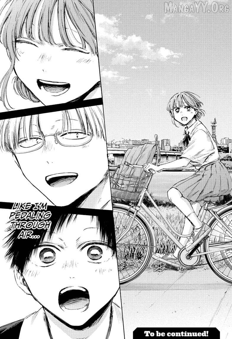 Ao no Hako Chapter 223 page 19 - 