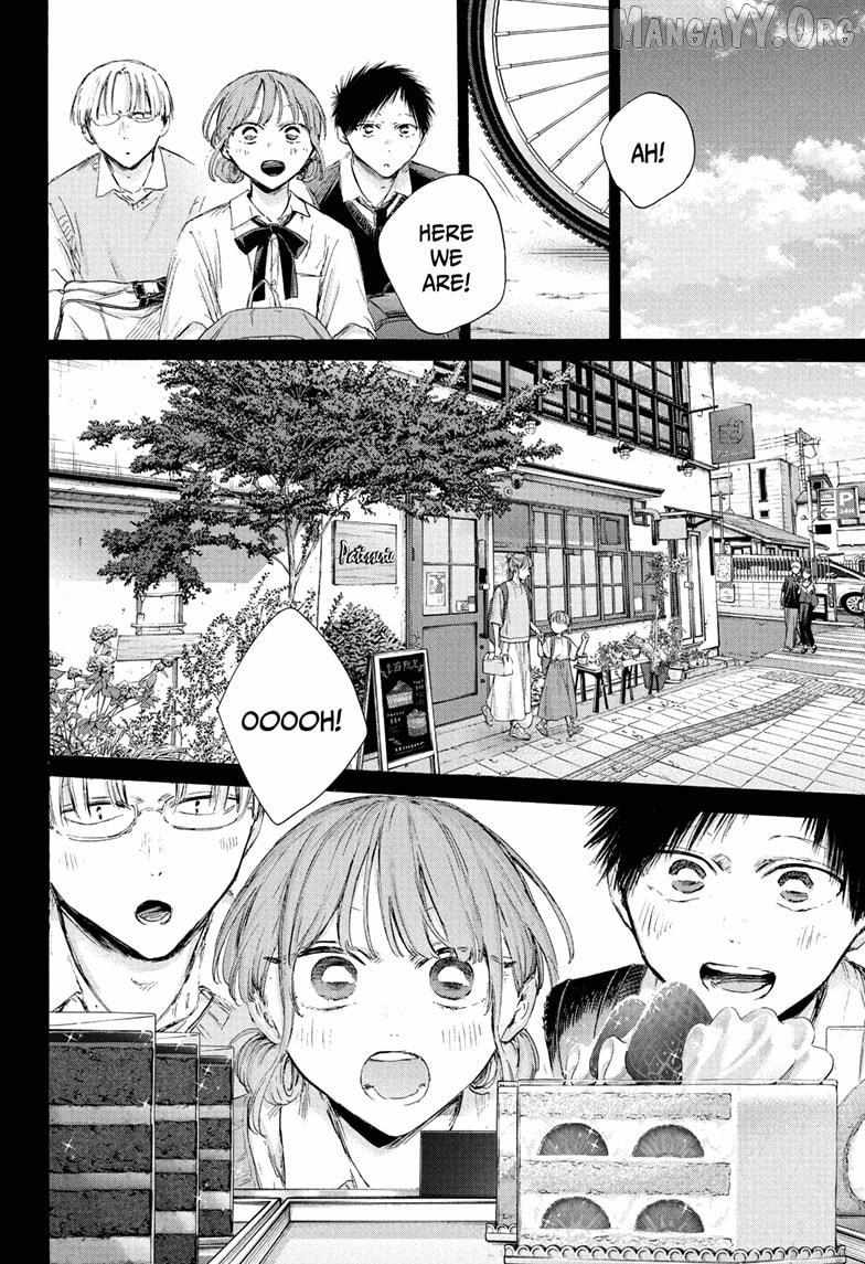 Ao no Hako Chapter 224 page 2 - 