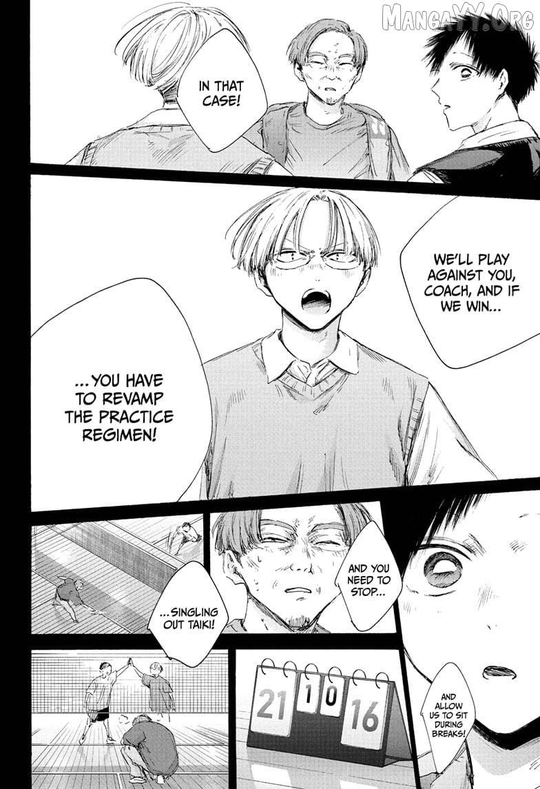 Ao no Hako Chapter 224 page 12 - 