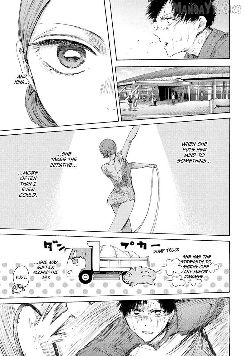 Ao no Hako Chapter 224 page 17 - 