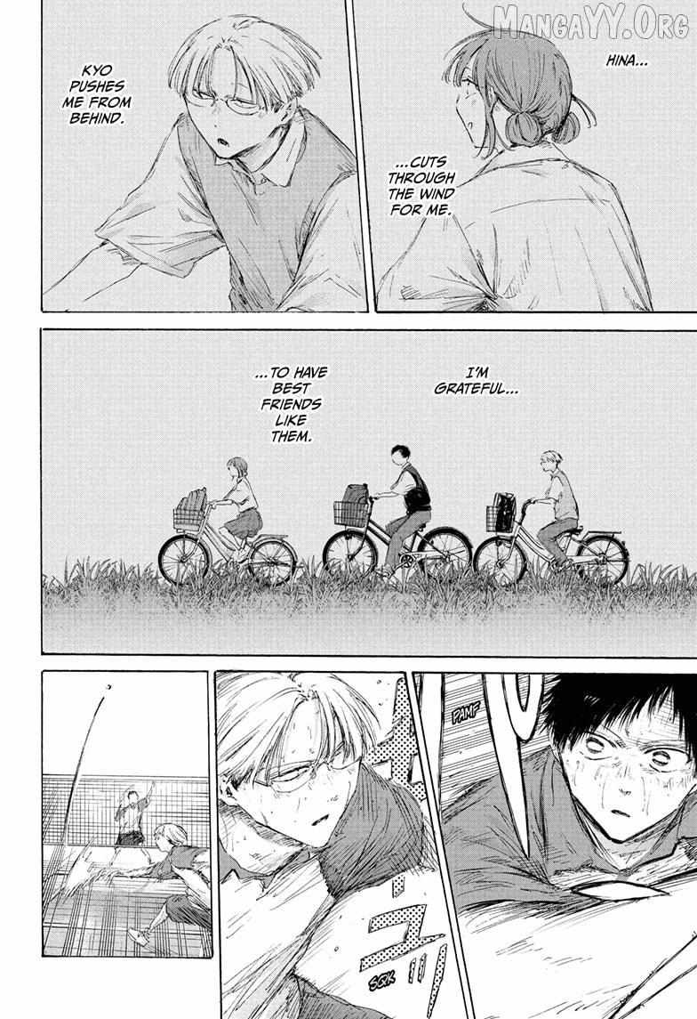 Ao no Hako Chapter 224 page 18 - 