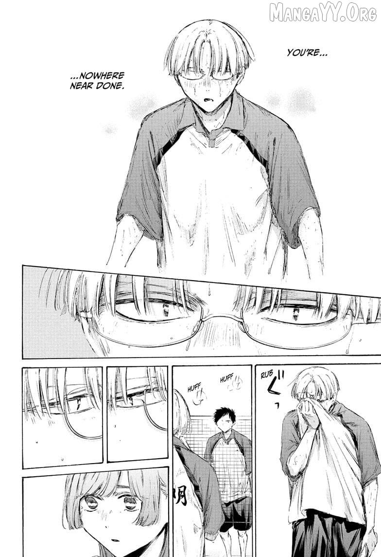 Ao no Hako Chapter 224 page 20 - 