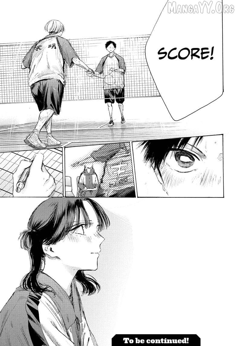 Ao no Hako Chapter 224 page 21 - 