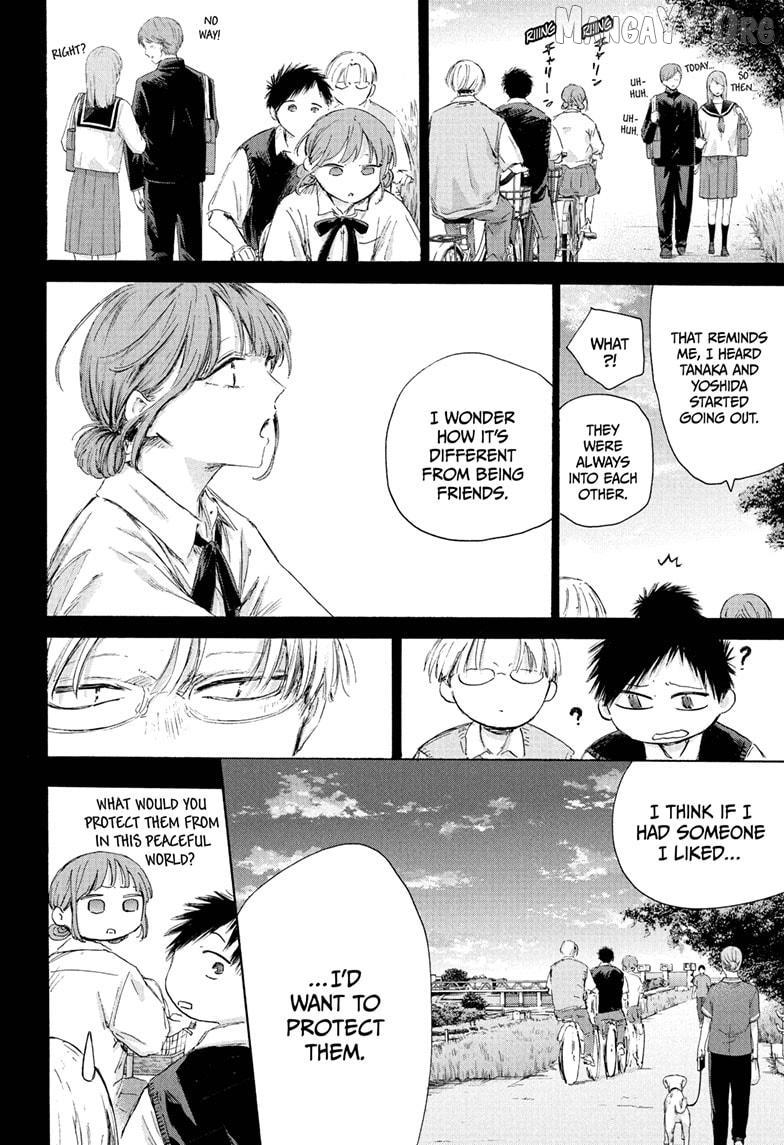 Ao no Hako Chapter 224 page 6 - 