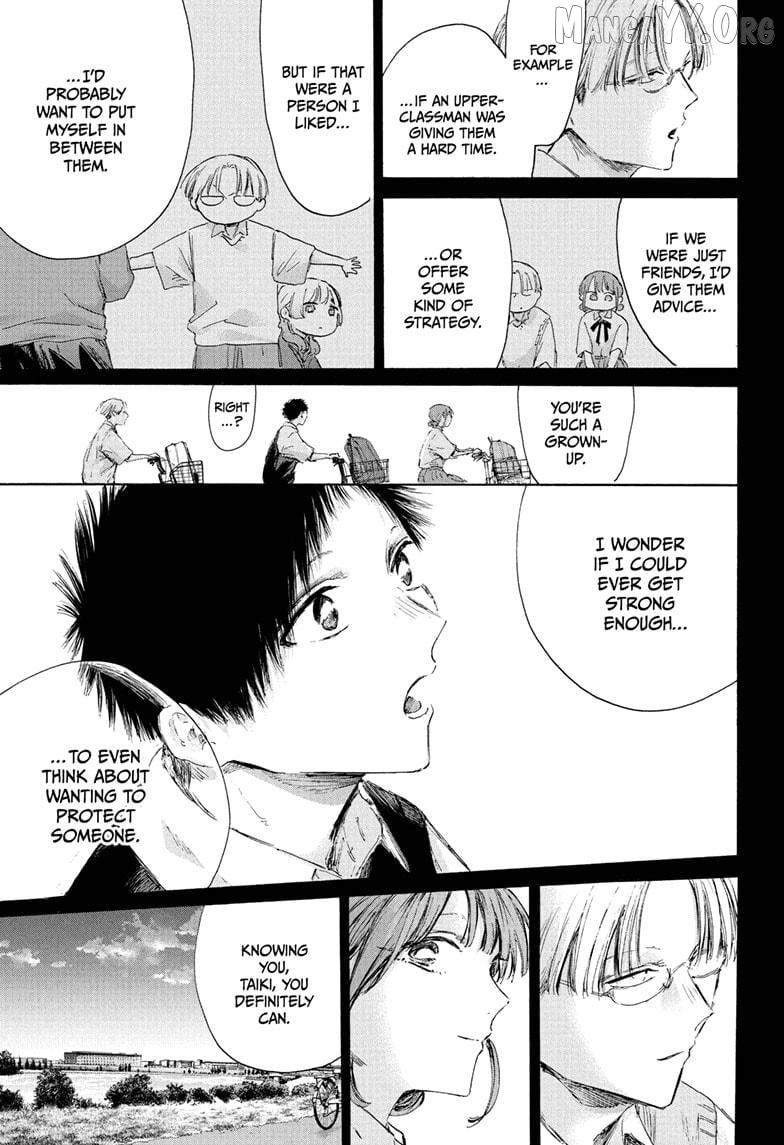 Ao no Hako Chapter 224 page 7 - 