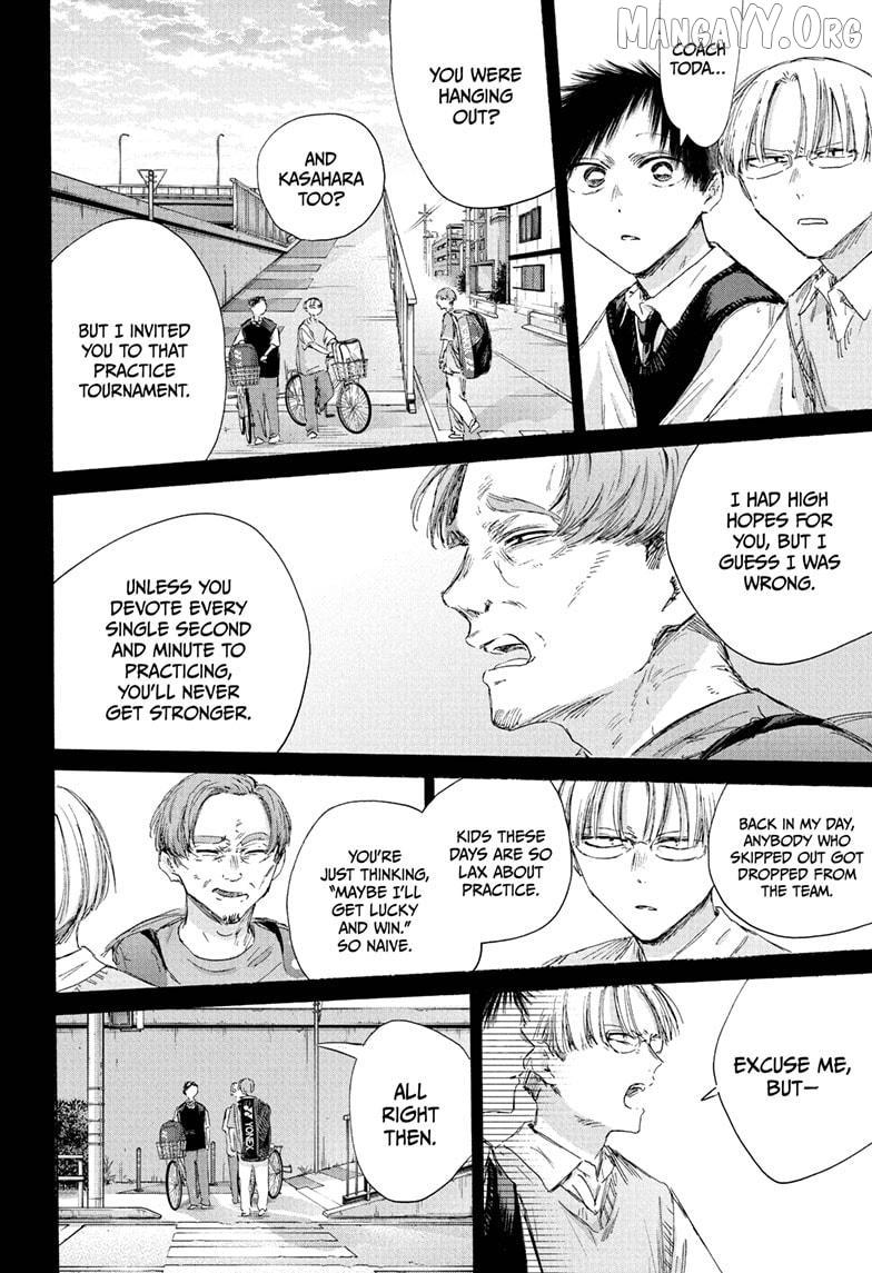 Ao no Hako Chapter 224 page 10 - 