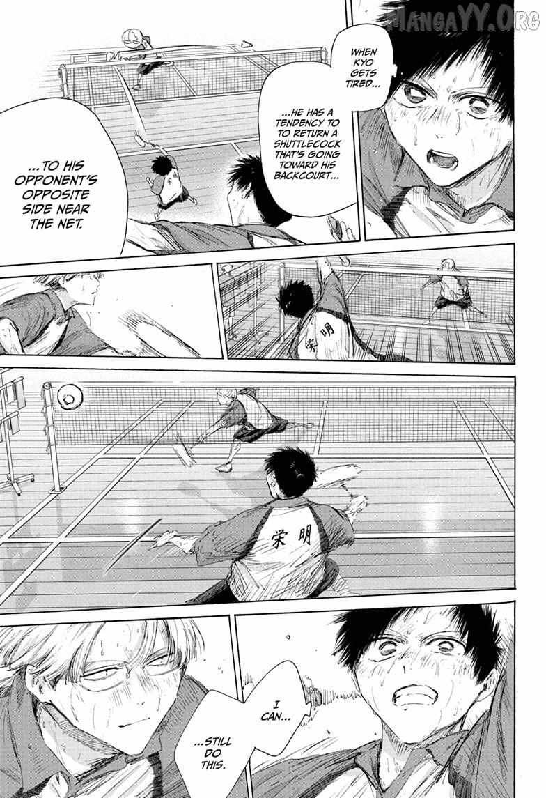 Ao no Hako Chapter 225 page 11 - 