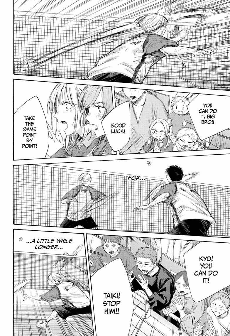 Ao no Hako Chapter 225 page 12 - 