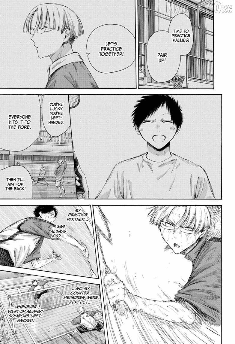 Ao no Hako Chapter 225 page 13 - 