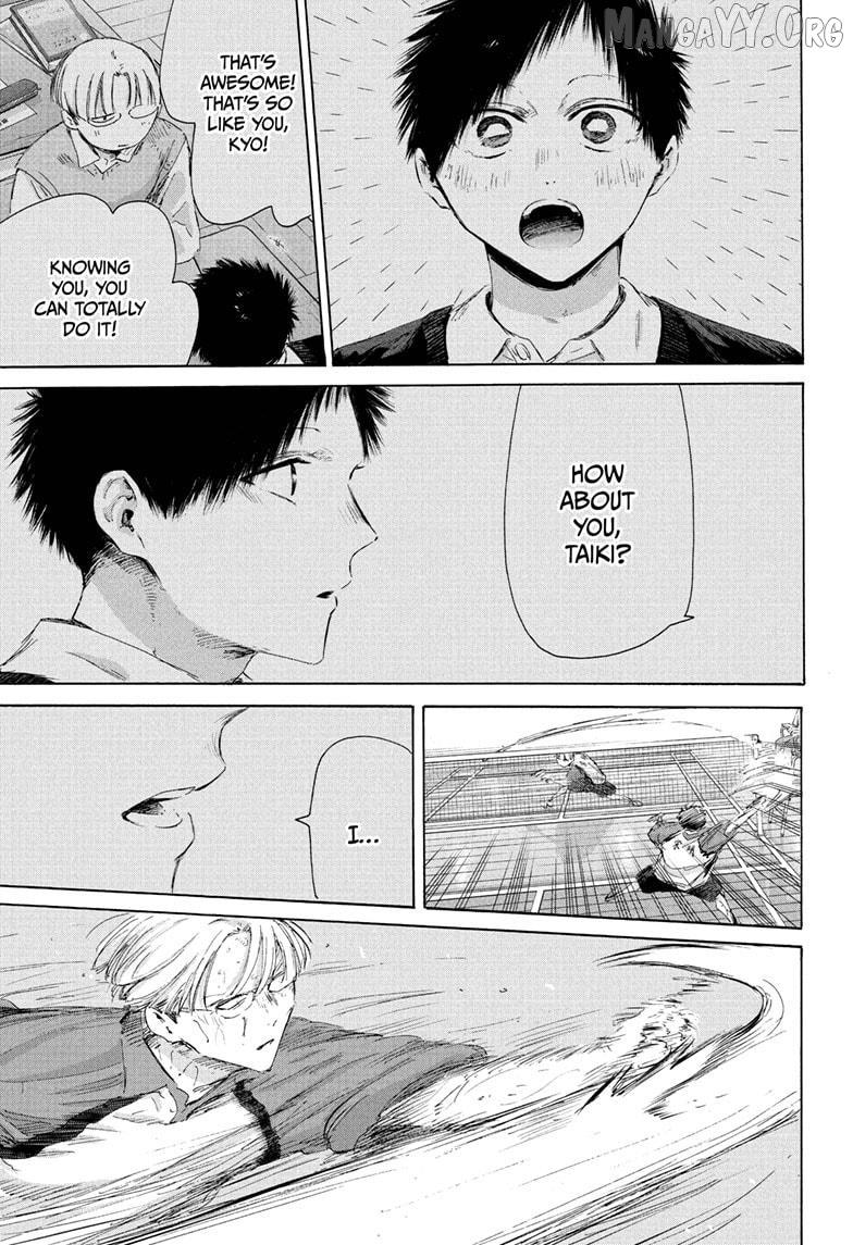 Ao no Hako Chapter 225 page 17 - 