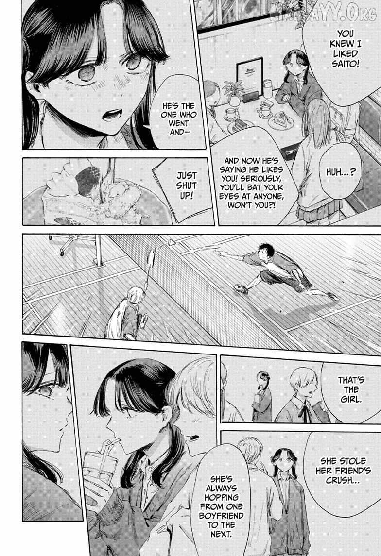Ao no Hako Chapter 225 page 4 - 