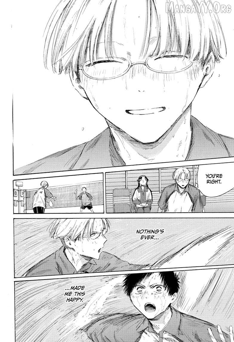 Ao no Hako Chapter 225 page 10 - 