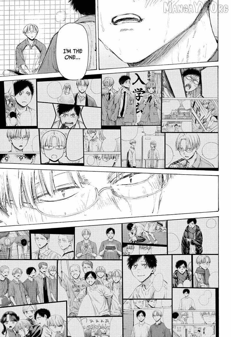 Ao no Hako Chapter 226 page 13 - 