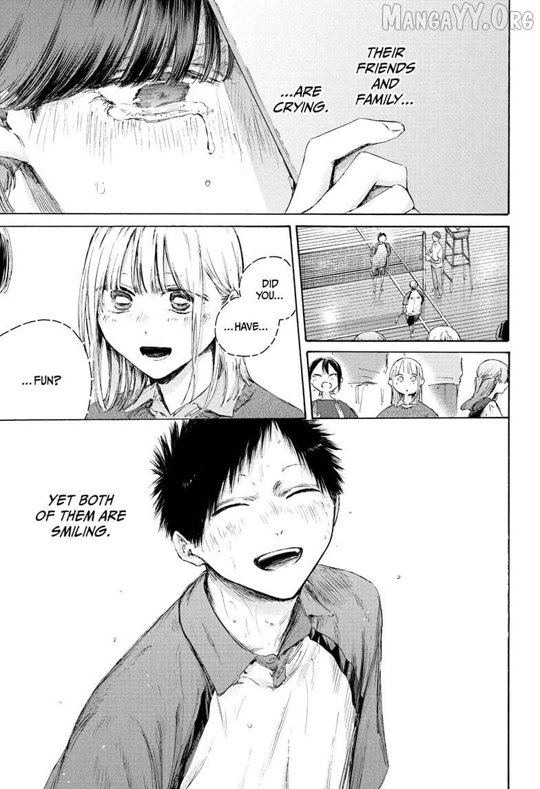 Ao no Hako Chapter 226 page 15 - 