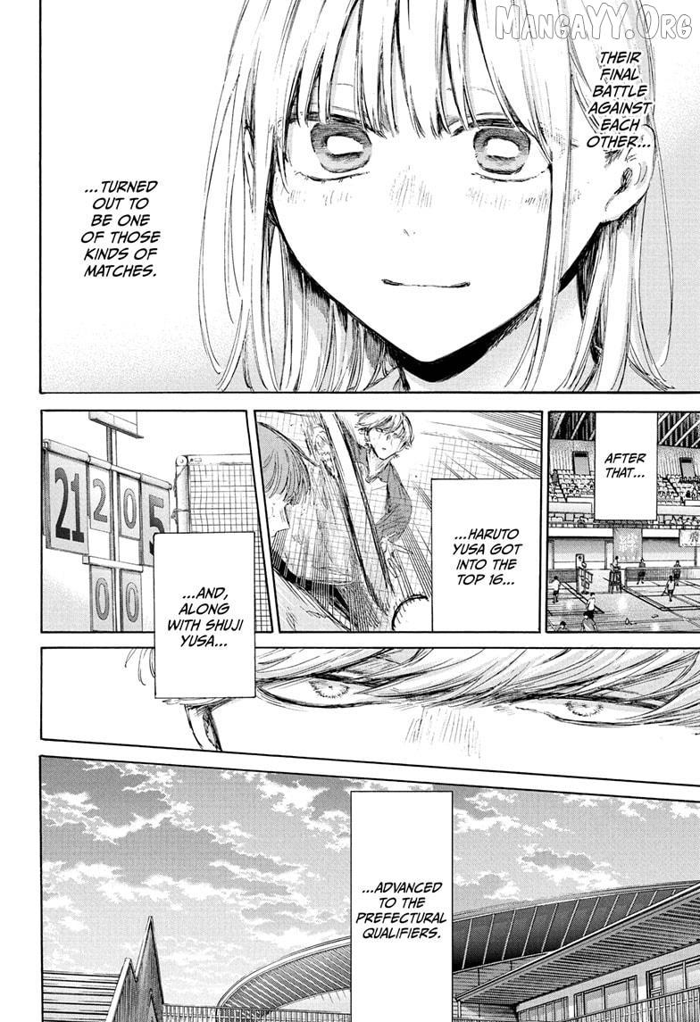 Ao no Hako Chapter 226 page 16 - 