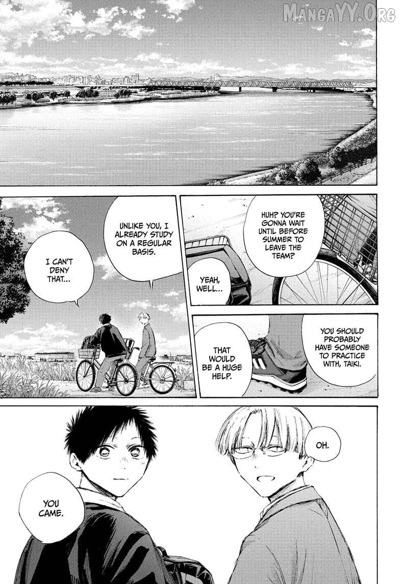 Ao no Hako Chapter 226 page 17 - 