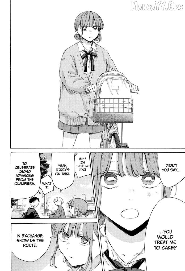 Ao no Hako Chapter 226 page 18 - 