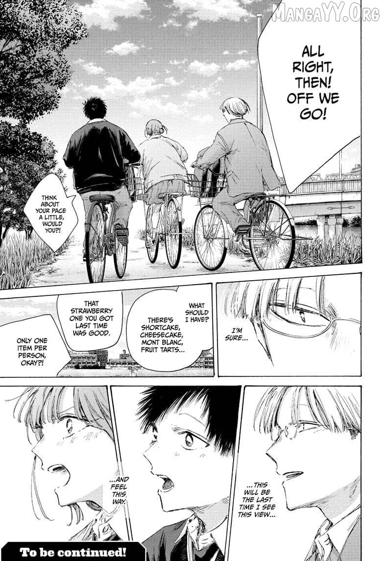 Ao no Hako Chapter 226 page 19 - 