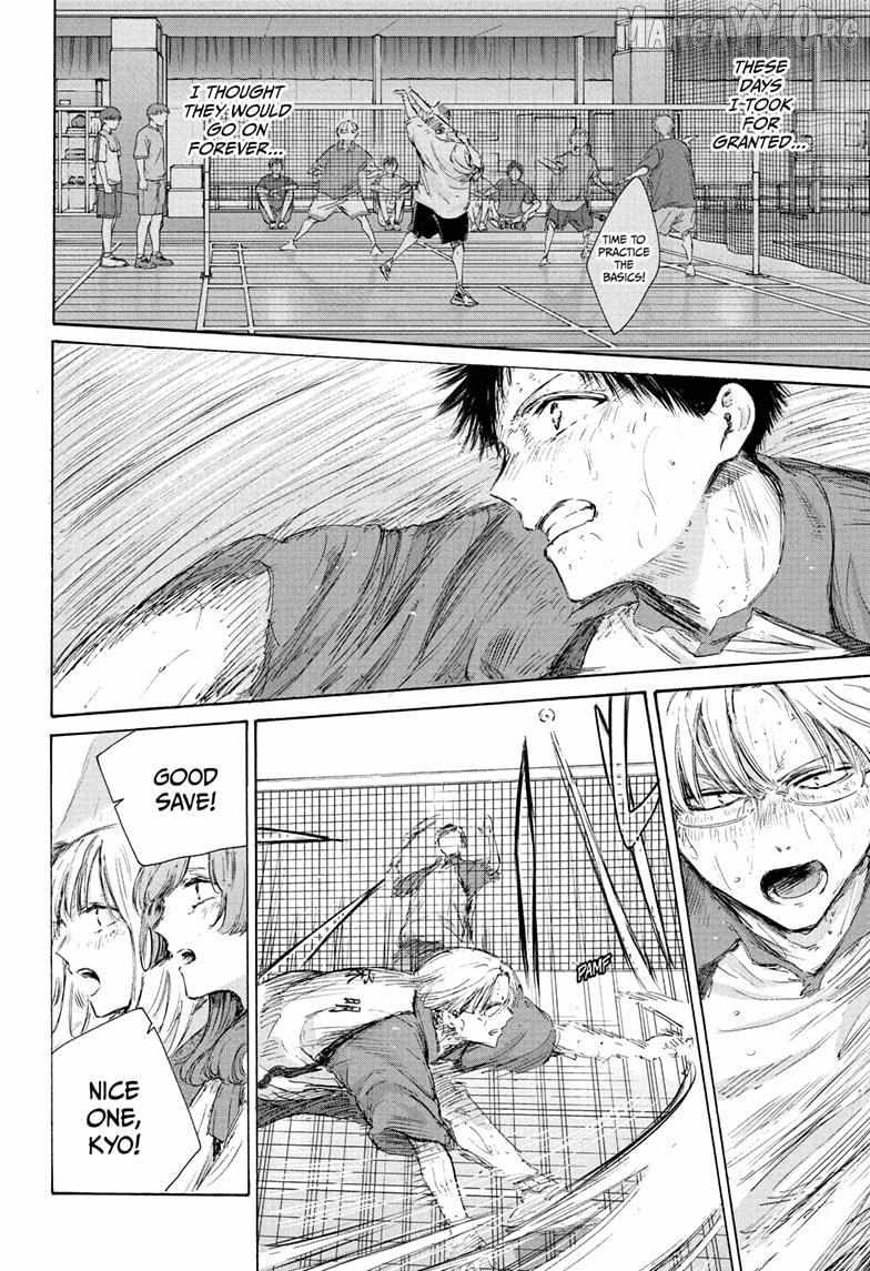 Ao no Hako Chapter 226 page 4 - 