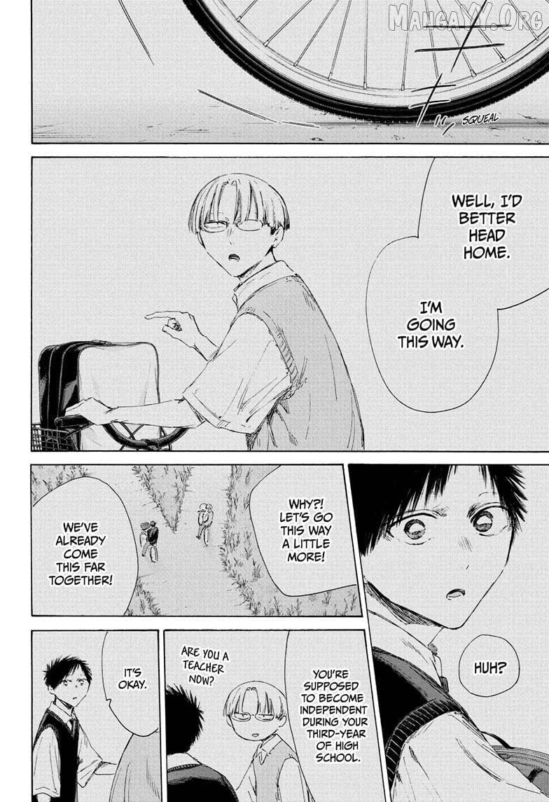 Ao no Hako Chapter 226 page 8 - 