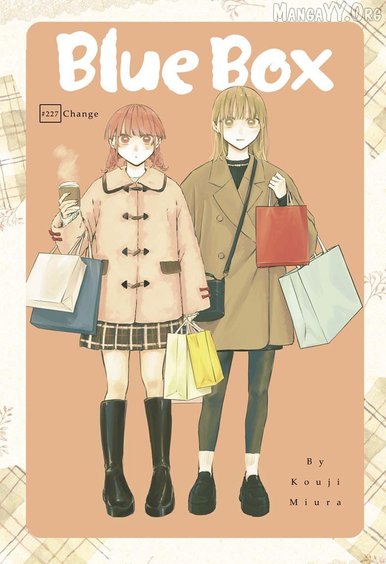 Ao no Hako Chapter 227 page 2 - 
