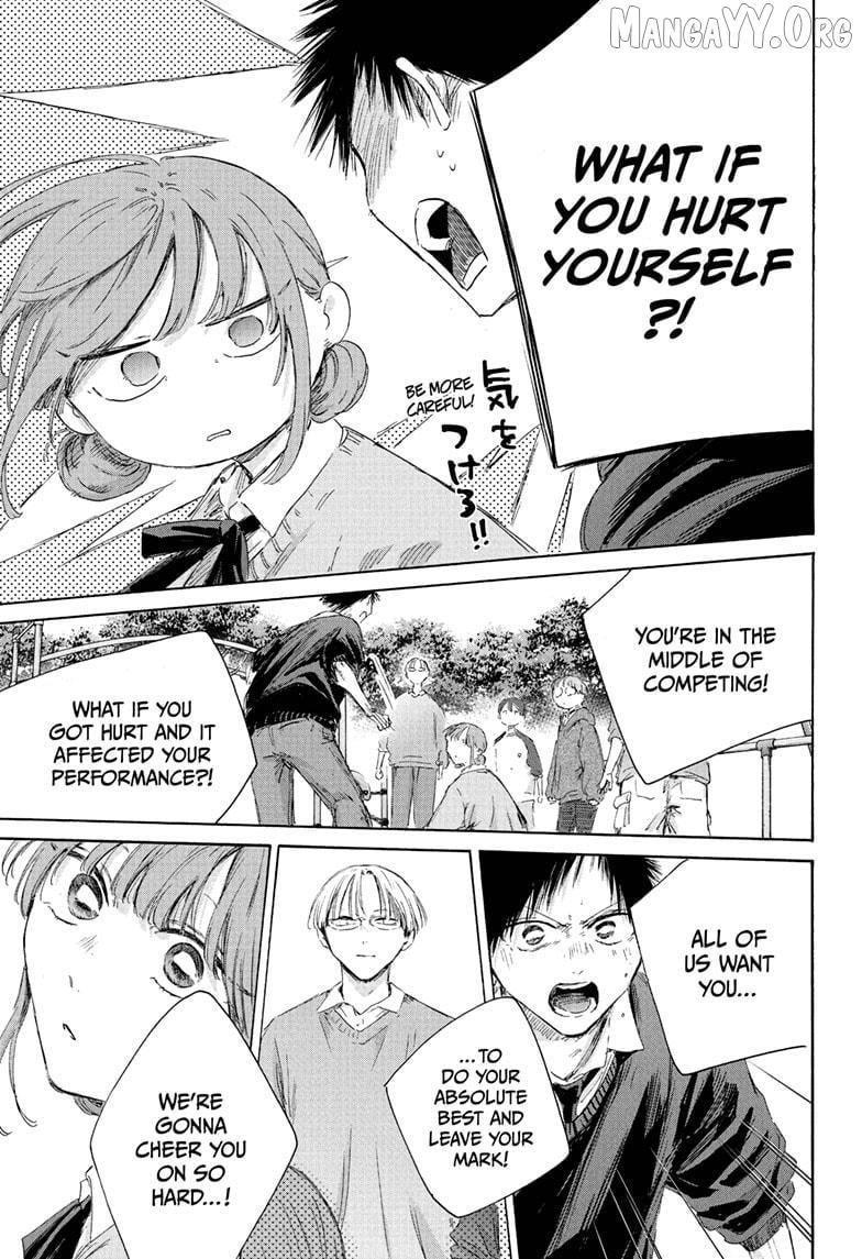 Ao no Hako Chapter 227 page 12 - 