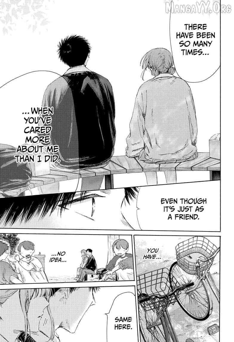 Ao no Hako Chapter 227 page 16 - 