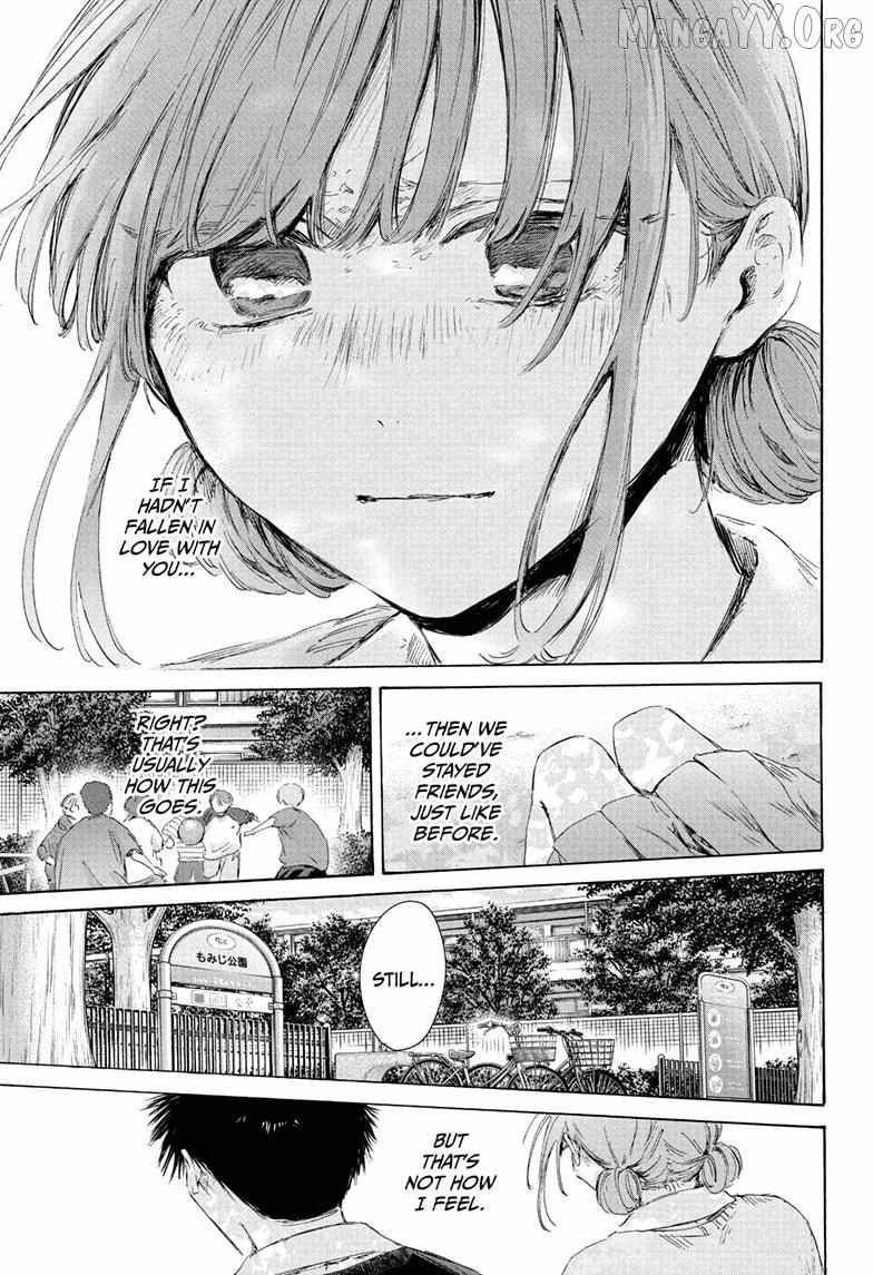 Ao no Hako Chapter 227 page 20 - 