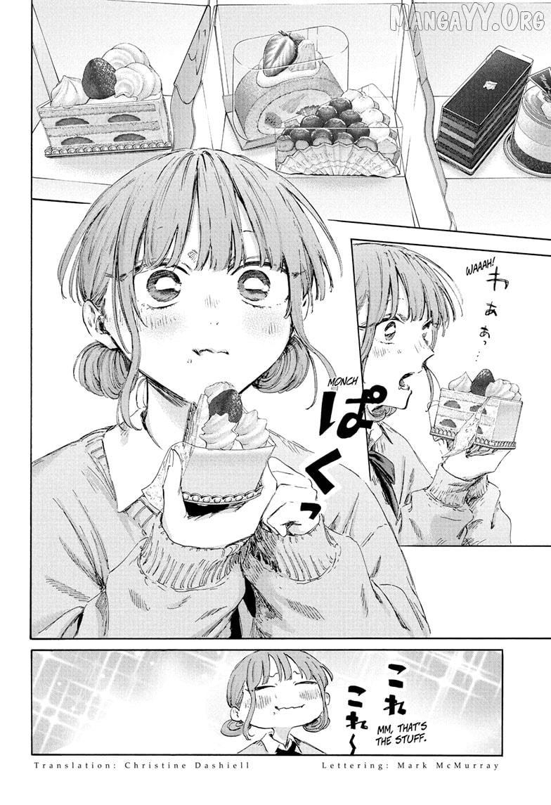 Ao no Hako Chapter 227 page 3 - 