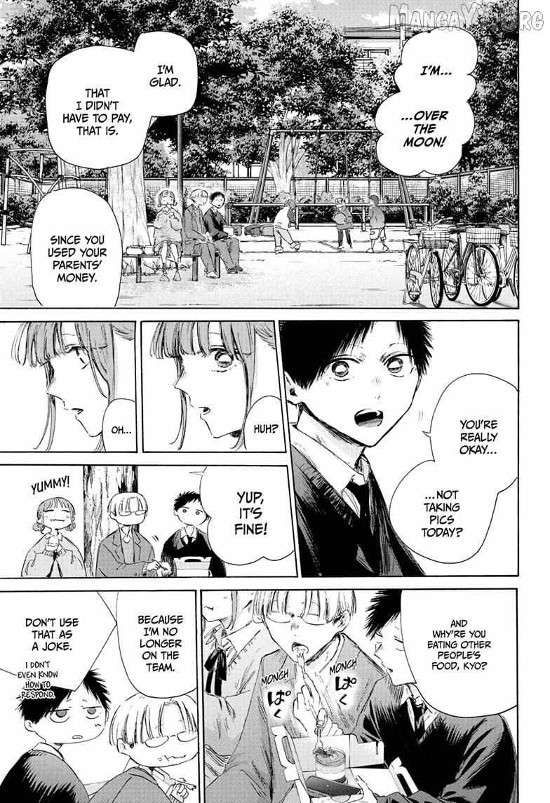 Ao no Hako Chapter 227 page 4 - 
