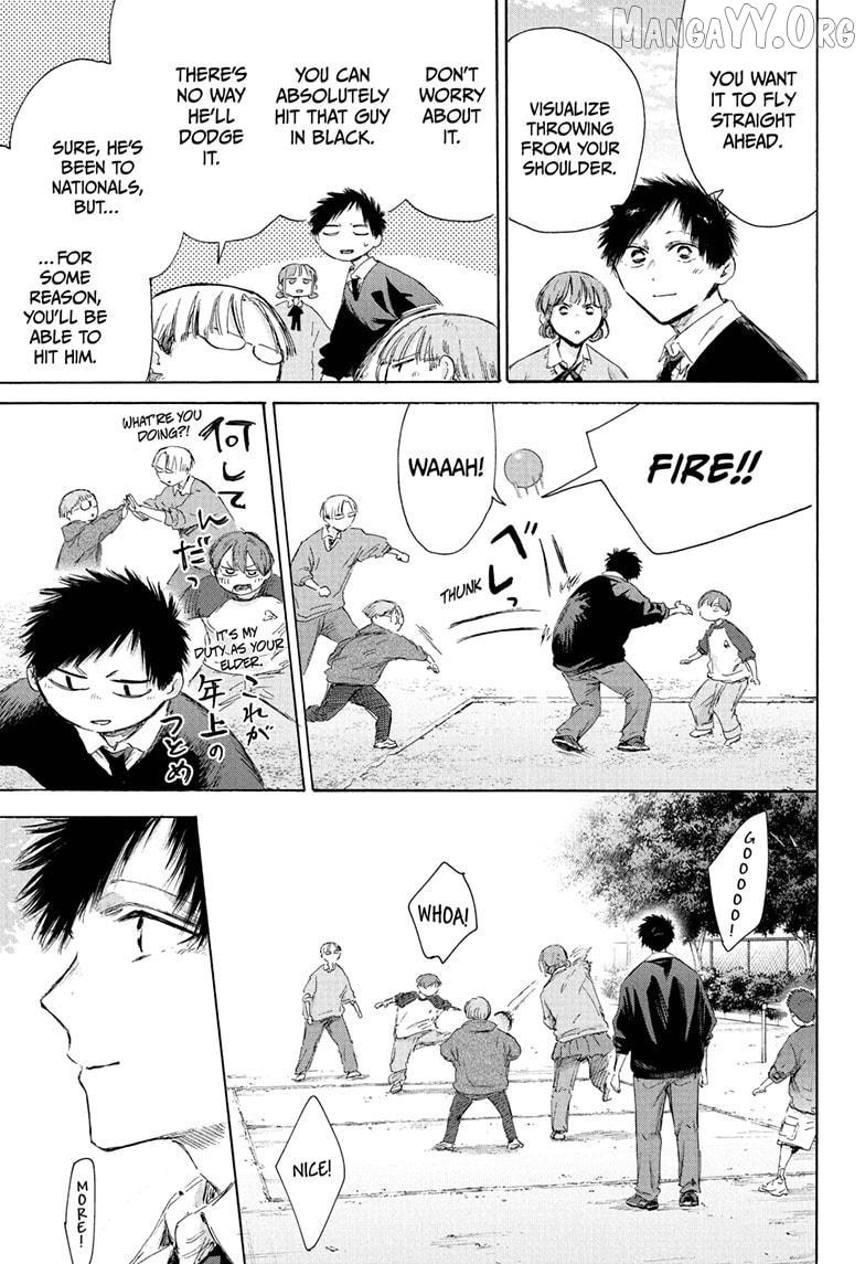 Ao no Hako Chapter 227 page 8 - 
