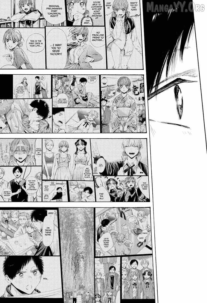 Ao no Hako Chapter 228 page 12 - 